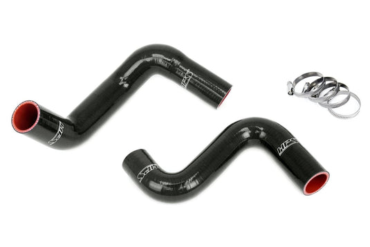 HPS Performance HPS Silicone Radiator Coolant Hose Kit - Nissan 240SX S13 S14 S15 LS Swap