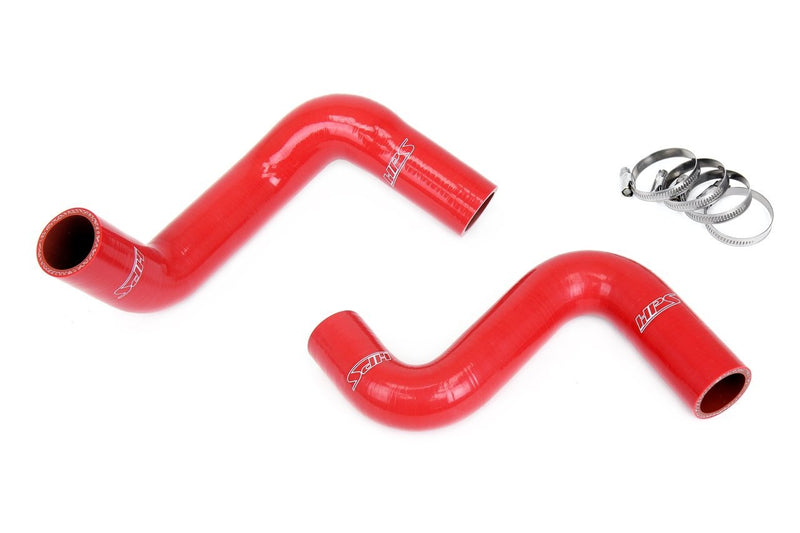 ギャラリービューアに画像をロードする, HPS Performance HPS Silicone Radiator Coolant Hose Kit - Nissan 240SX S13 S14 S15 LS Swap
