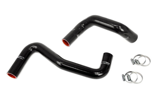 HPS Performance HPS Silicone Radiator Coolant Hose Kit - Nissan 240SX S13 S14 S15 LS Swap