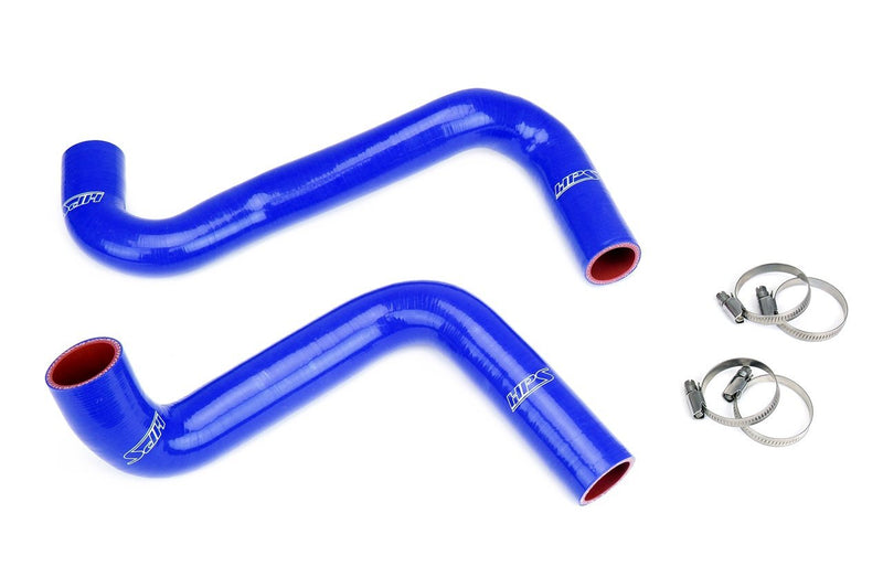 ギャラリービューアに画像をロードする, HPS Performance HPS Silicone Radiator Coolant Hose Kit - Nissan 240SX S13 S14 S15 LS Swap
