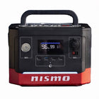 Nissan Nismo POWER CUBE Outdoors Power Supply