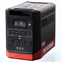 Nissan Nismo POWER CUBE Outdoors Power Supply