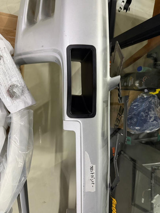 Bnr32 GTR N1 EPR DUCT SET