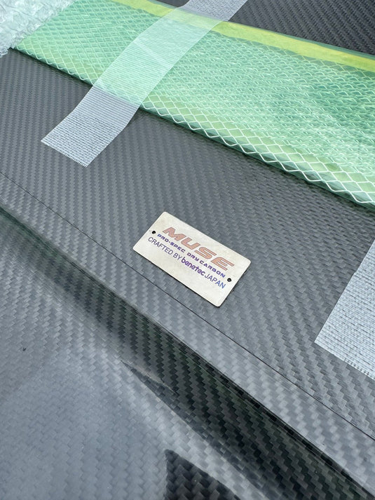 MUSE JAPAN x BENETEC BNR34 GTR DRY CARBON HOOD ASSEMBLY R-TUNE