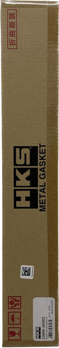 HKS Metal Intake Manifold Gasket packaging showcasing part # 23009-AK002 and product details.