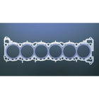 Nissan R33 Skyline GTST RB25DET Headgasket