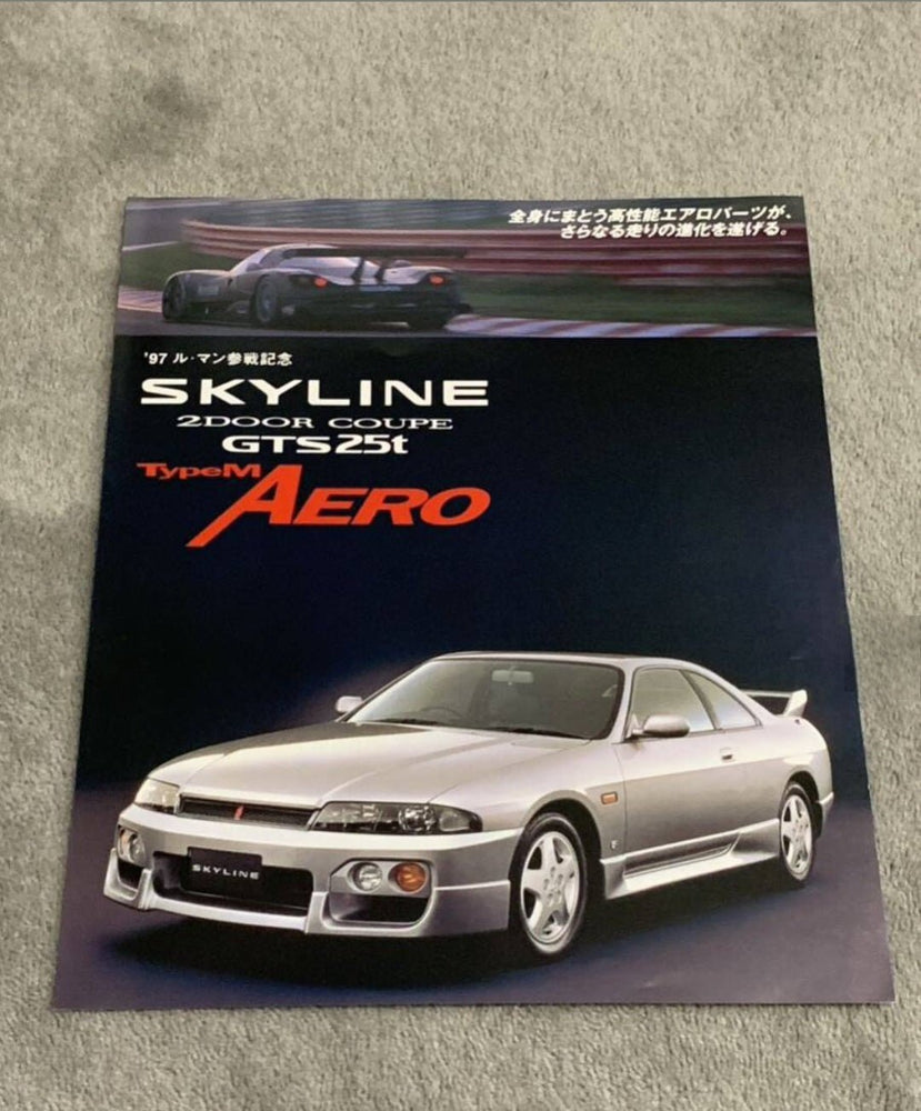 AuthenticWear Japan Nissan Skyline ECR33 Type-M Optional Brochure