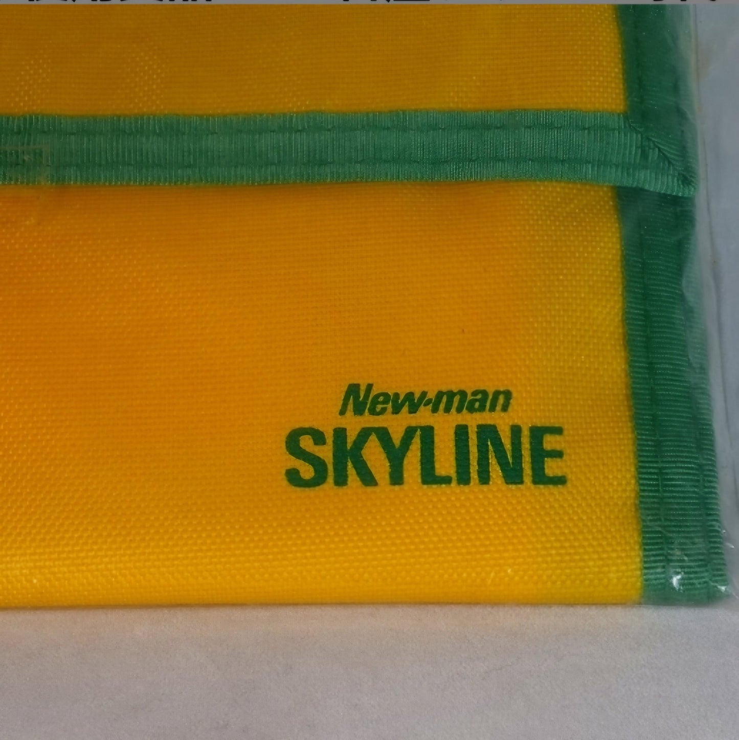 AuthenticWear Japan Prince Nissan New man Skyline Wallet