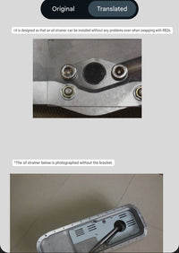 RB20/25/26 JHK cast rear sump conversion oil pan (REAR SUMP)