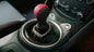 Genuine Nissan 370Z Leather Shift Knob - 50th Anniversary Edition
