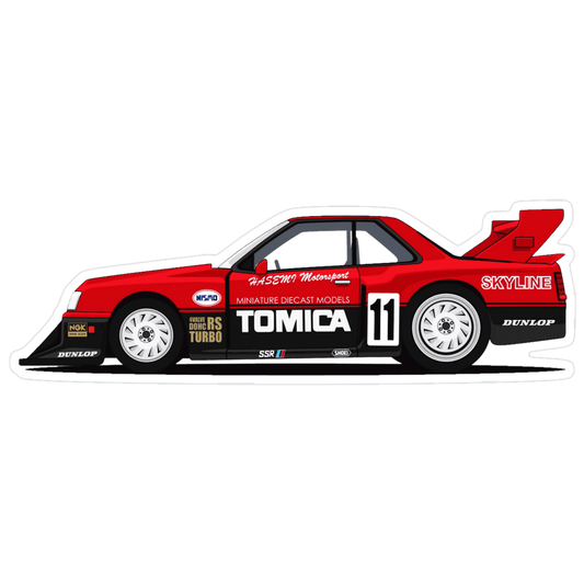 Nissan Skyline Super Silhouette Car Vinyl Decal / Sticker, 5" x 1.6"