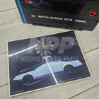 Nissan AD-1 Concept Memorabilia Clock