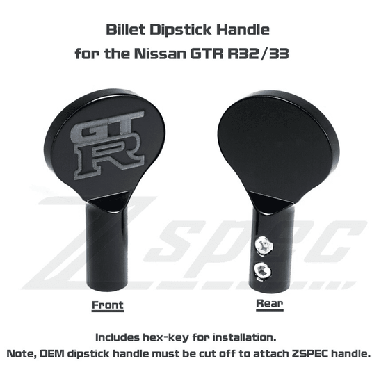 Black ZSPEC billet dipstick handle for Nissan GT-R R32 and R33. Shows front with logo and rear with set screws.