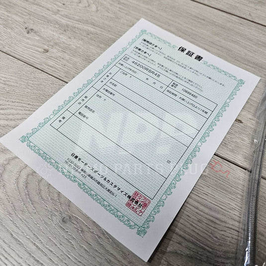 Nissan S15 Silvia Nismo Stainless Steel Brake Line Kit - NizmoPartsPlug