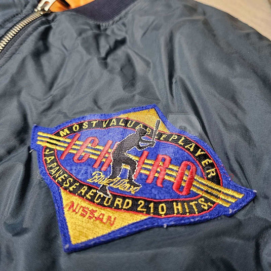 AuthenticWear Japan Nissan Rare Ichiro Baseball MA-1 210 hits Jacket Size-L - NizmoPartsPlug