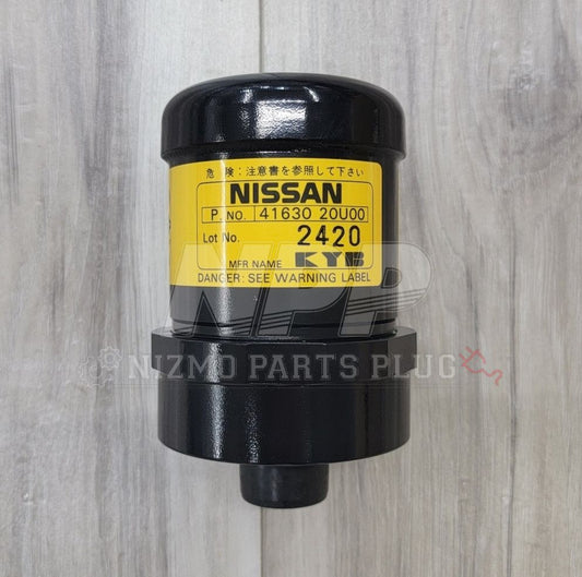 Nissan R32 Skyline GTR/GTS4 ATTESA Torque Split Accumulator Canister - NizmoPartsPlug