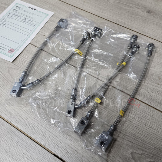 Kit de latiguillos de freno de acero inoxidable Nismo R33/34 Skyline GTR