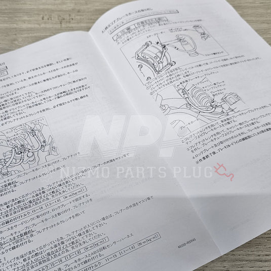 Kit de latiguillos de freno de acero inoxidable Nismo R33/34 Skyline GTR