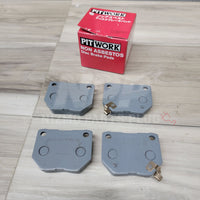 Nissan R32 GTR/ER34 Skyline Rear Brake Pad Set (Turbo Models)