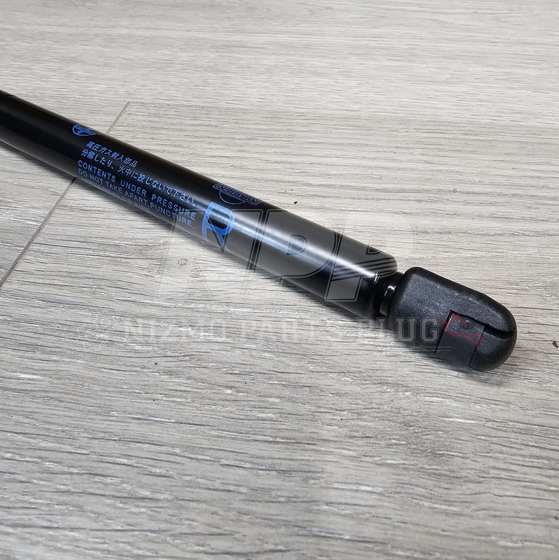 Load image into Gallery viewer, Nissan Stagea RH Hood Stay Strut Assembly(WGC34/WGNC34) - NizmoPartsPlug
