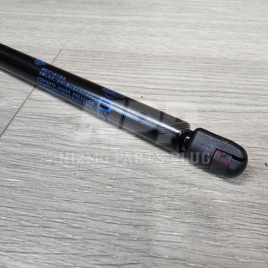 Nissan Stagea RH Hood Stay Strut Assembly(WGC34/WGNC34) - NizmoPartsPlug