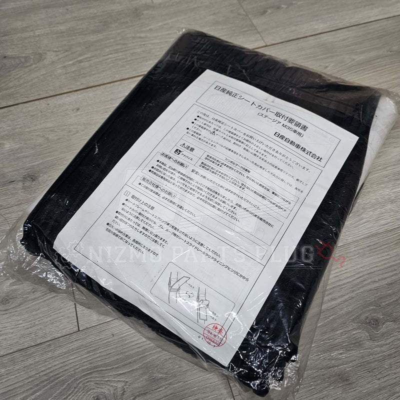 Load image into Gallery viewer, Nissan M35 Stagea Optional Black Full Seat Cover Set - NizmoPartsPlug
