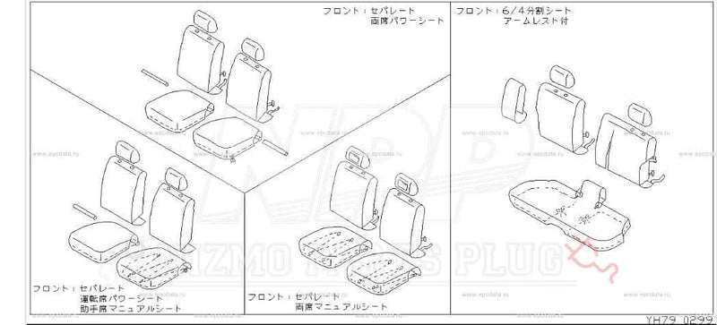 Load image into Gallery viewer, Nissan M35 Stagea Optional Black Full Seat Cover Set - NizmoPartsPlug
