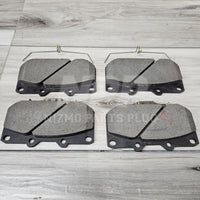 Nissan R32 Skyline GTR Front Brake Pad Set