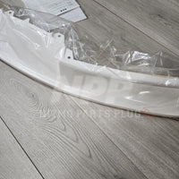 Nissan R33 Skyline GTR Nismo 400R Front Bumper Lower Lip Spoiler (NJ Pickup)