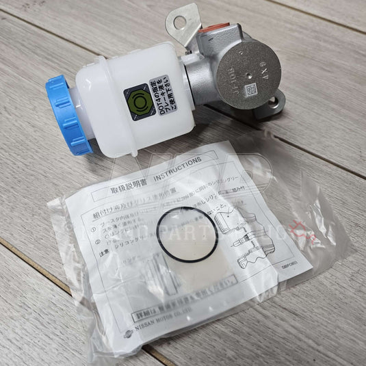 Nissan R35 GT-R Brake Master Cylinder With Reservoir - NizmoPartsPlug