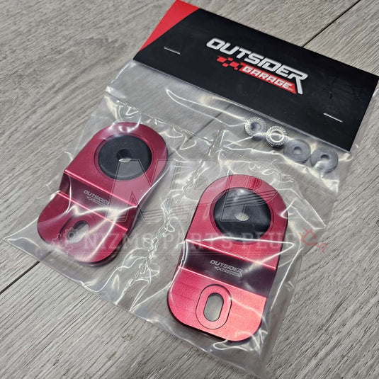 Outsider Garage Nissan Skyline R-Chassis Top Radiator Mounts (R32/33/34) - NizmoPartsPlug