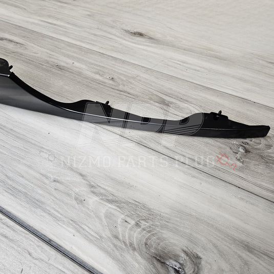 Nissan 180SX RPS13 Type-X Lower Metal Shield (PICKUP Only) - NizmoPartsPlug