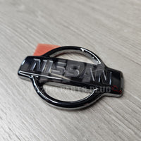 Nissan S15 Silvia "Nissan" Rear Center Trunk Emblem (Charcoal)