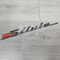 Nissan S15 Silvia Trunk Rear Emblem (Chrome)