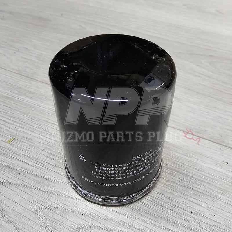 Load image into Gallery viewer, Nissan Motorsports Nismo Oil Filter (R32/33/34/Z32/RPS13) - NizmoPartsPlug
