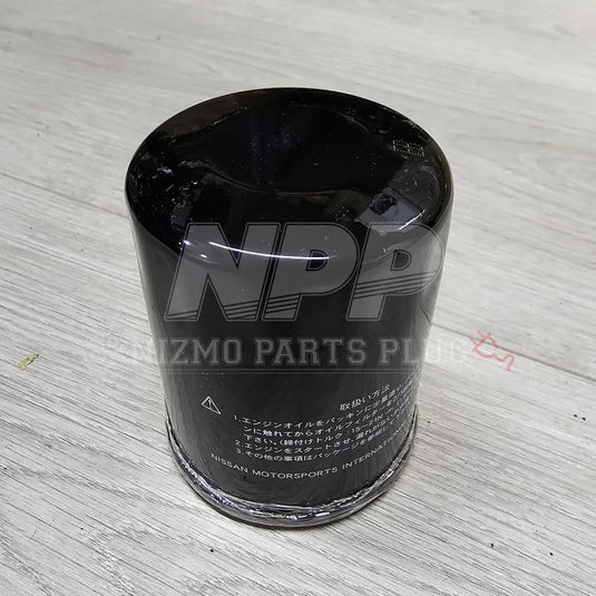 Nissan Motorsports Nismo Oil Filter (R32/33/34/Z32/RPS13) - NizmoPartsPlug
