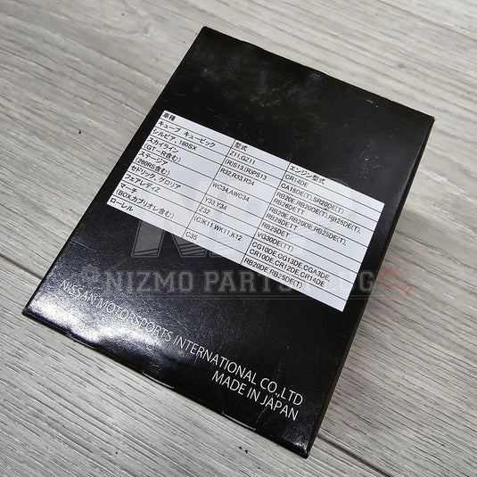 Nissan Motorsports Nismo Oil Filter (R32/33/34/Z32/RPS13) - NizmoPartsPlug