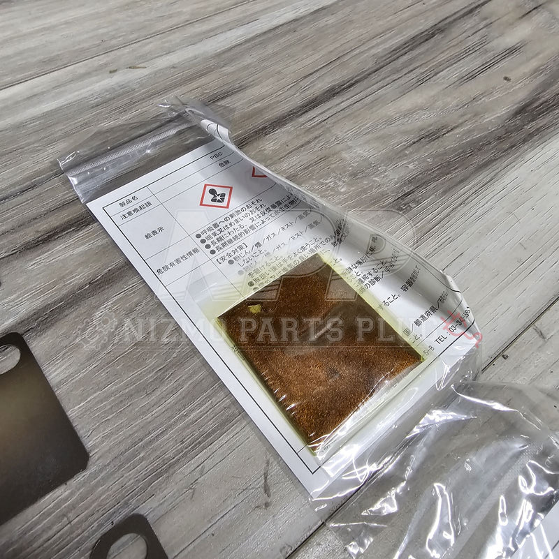 Load image into Gallery viewer, Nissan OEM Front Brake Disk Pad Hardware Kit (R33 GTS/R34 GTT) - NizmoPartsPlug
