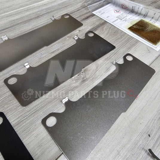 Nissan OEM Front Brake Disk Pad Hardware Kit (R33 GTS/R34 GTT) - NizmoPartsPlug