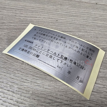 Nissan OEM Standard Timing Belt Maintenance Label