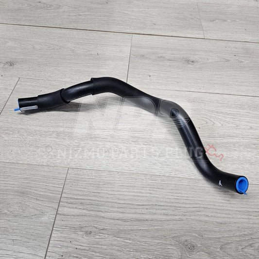 R33 Skyline GTST Power Steering Suction Line Hose