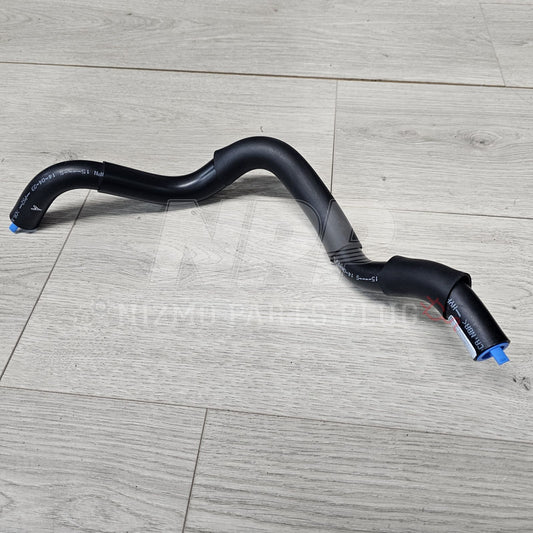 R33 Skyline GTST Power Steering Suction Line Hose