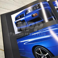 Nissan BNR34 Skyline GTR Hardcover Dealer Book