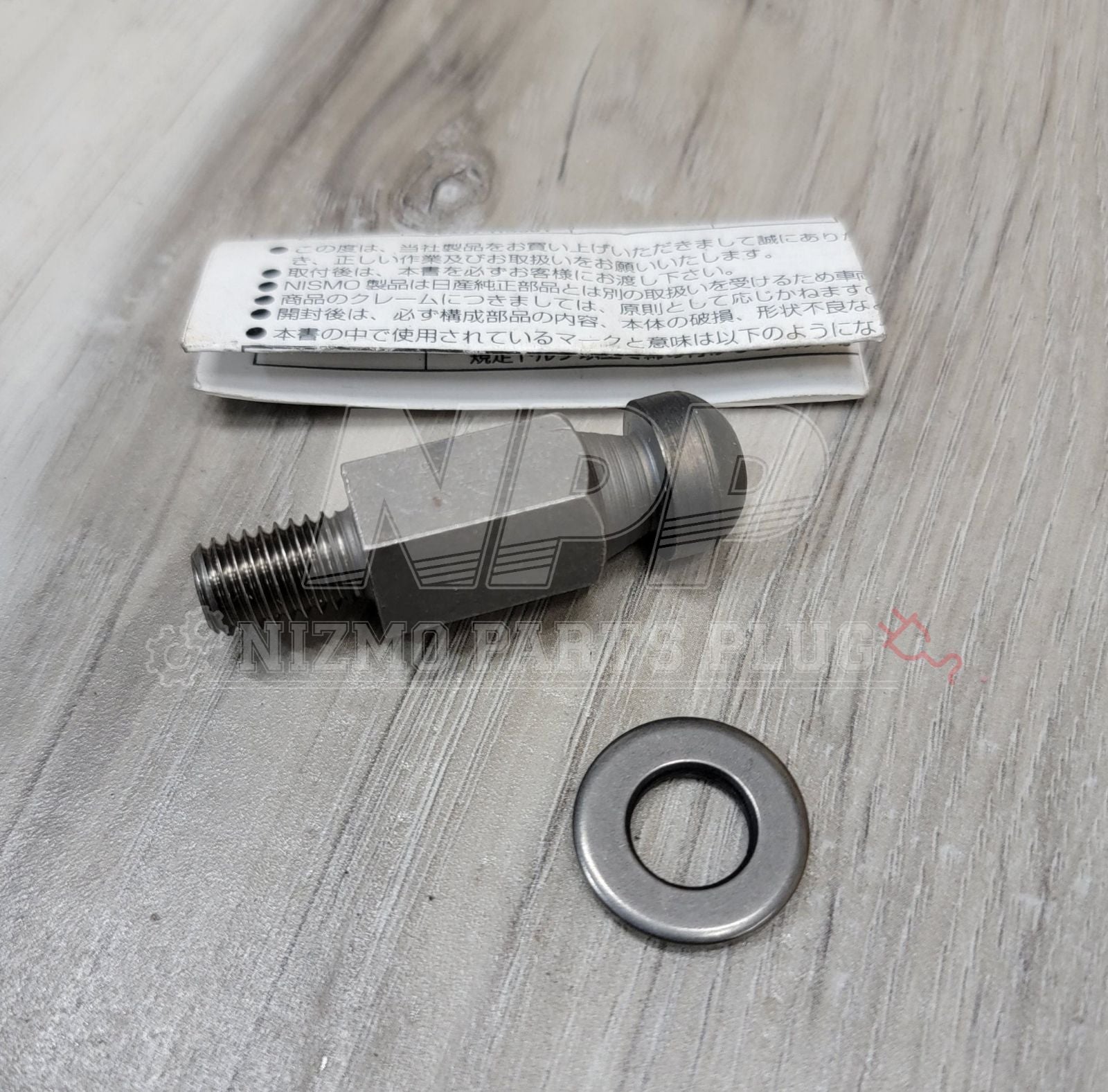 Nismo Turbo Models Clutch Fork Reinforced Pivot Ball