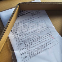 Nissan Skyline GTR Nismo Performance Radiator Assembly (R32/33/34)