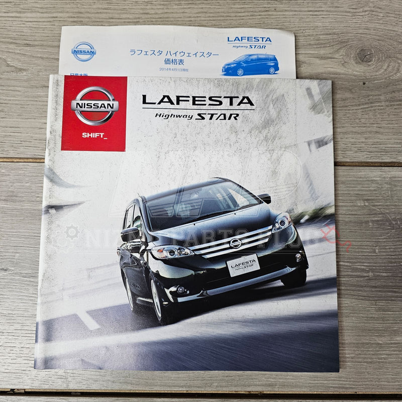 Load image into Gallery viewer, AuthenticWear Japan Nissan Lafesta Highway Star Factory Sales Booklet - NizmoPartsPlug
