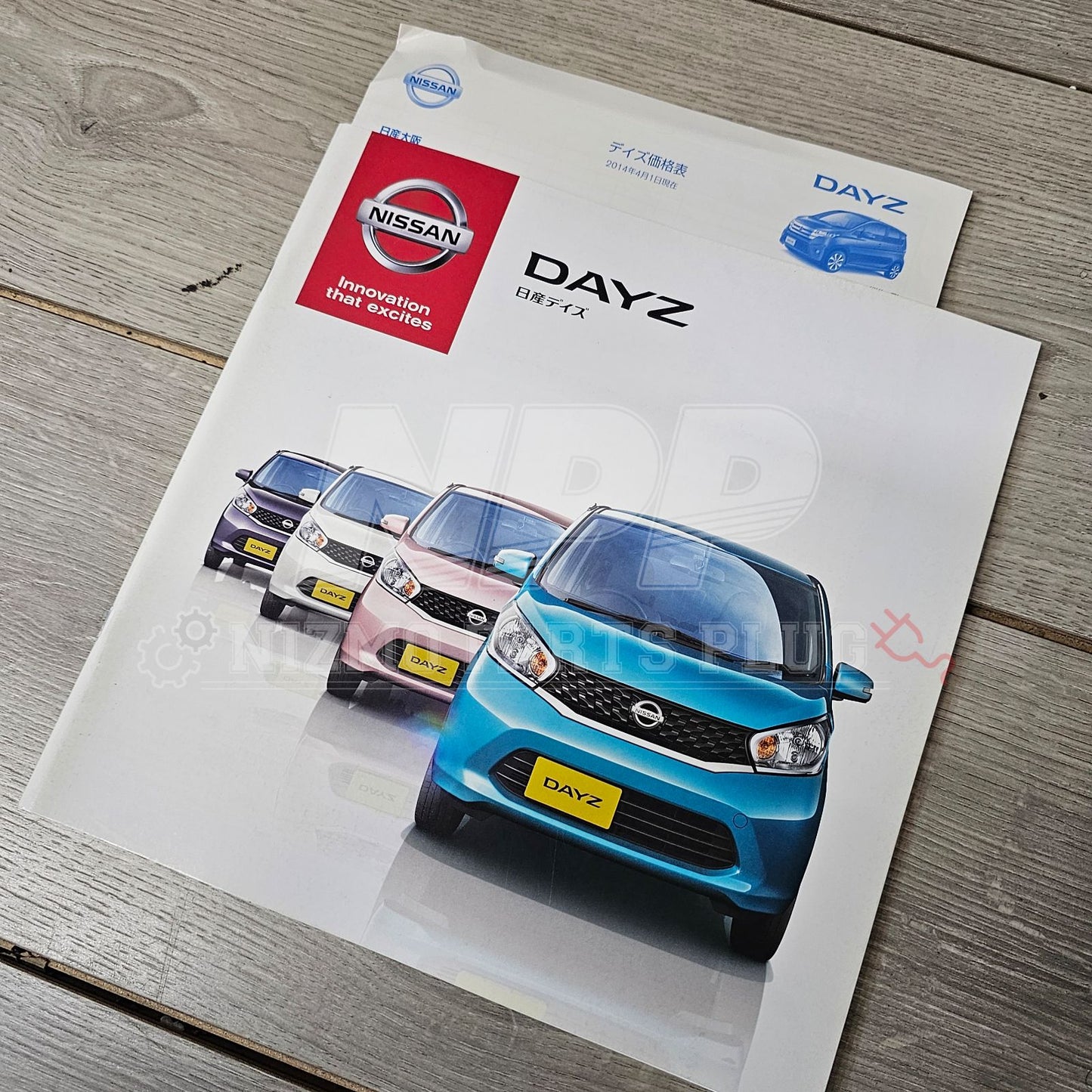 AuthenticWear Japan Nissan Dayz Factory Sales Booklet