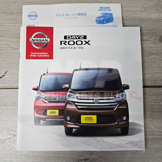 AuthenticWear Japan Nissan Dayz Roox Factory Sales Booklet - NizmoPartsPlug