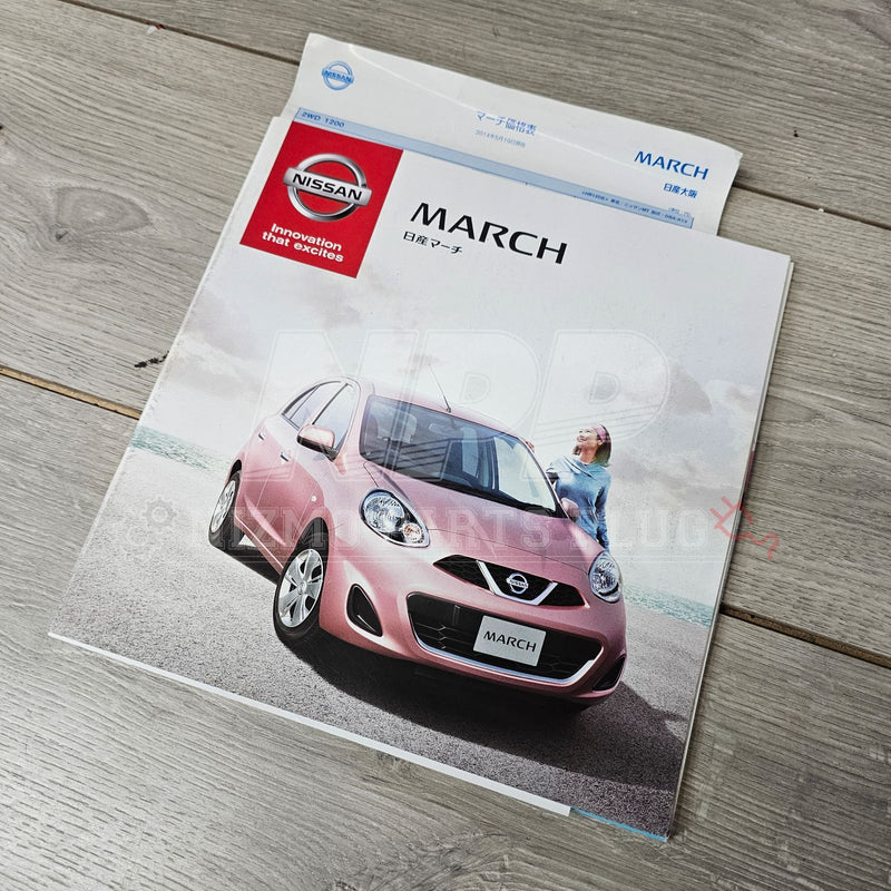 Load image into Gallery viewer, AuthenticWear Japan Nissan March Factory Sales Booklet - NizmoPartsPlug

