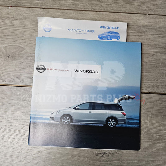 AuthenticWear Japan Nissan Wingroad Factory Sales Booklet - NizmoPartsPlug